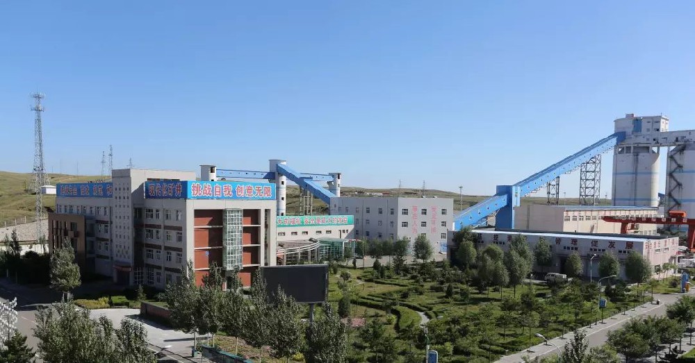 高家梁煤礦選煤廠提質(zhì)增效技術(shù)改造項目EPC總承包項目生產(chǎn)集控及調(diào)度系統(tǒng)、供電系統(tǒng)設(shè)備買賣項目