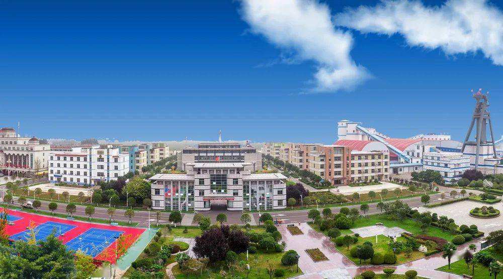 七五煤業(yè)智能供配電及數(shù)據(jù)監(jiān)測(cè)設(shè)備買(mǎi)賣(mài)項(xiàng)目