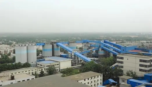 平煤集團(tuán)八洗煤重介密控升級(jí)項(xiàng)目設(shè)備銷(xiāo)售項(xiàng)目