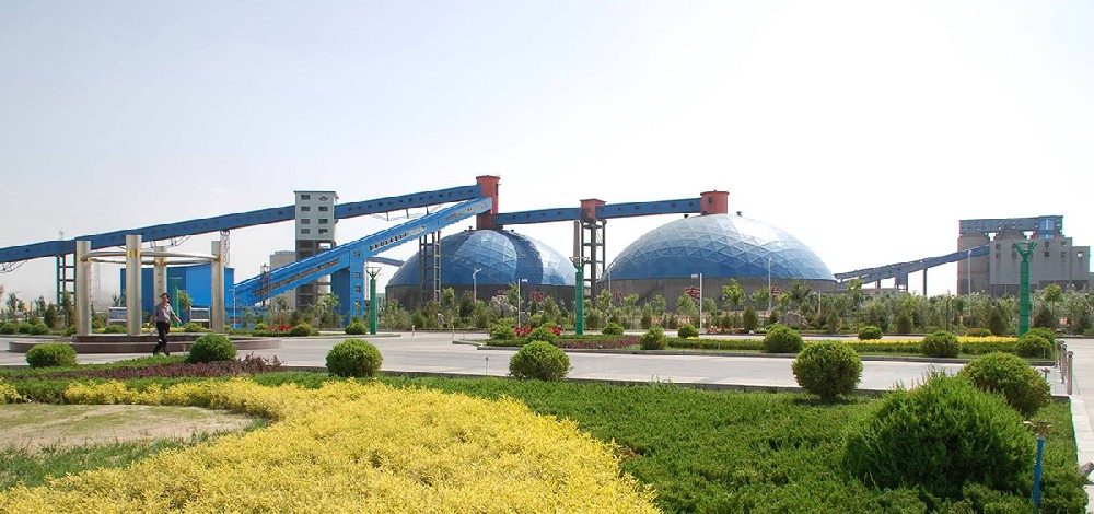 羊場(chǎng)灣洗煤廠改造EPC總承包配電與集控設(shè)備買(mǎi)賣(mài)項(xiàng)目