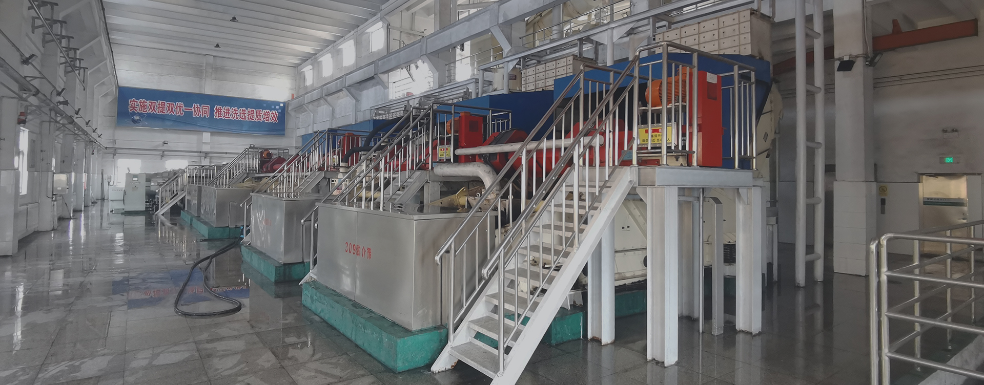 智能化系統(tǒng)設(shè)計(jì)、系統(tǒng)集成、軟件開(kāi)發(fā)