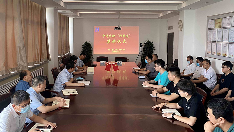 以師帶徒促成長，中選自控舉行“師帶徒”簽約儀式